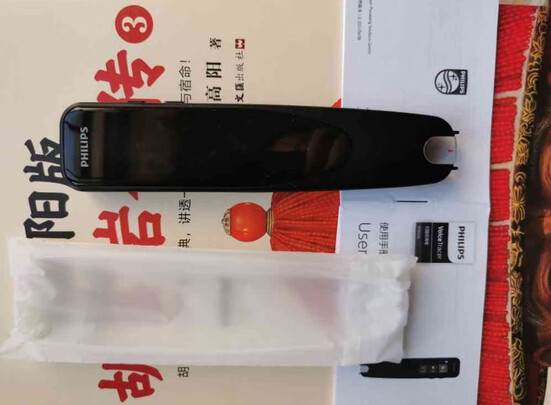 翻译笔|参考剖析飞利浦VTR5300翻译笔怎么样?深度测评剖析