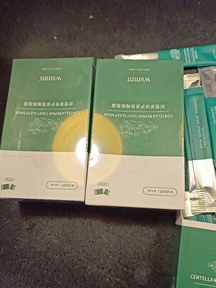 修复面膜
