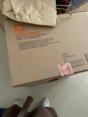 JBLKEM3100LE点歌机|JBLKEM3100LE点歌机怎么样？亲身体验告知你实情！