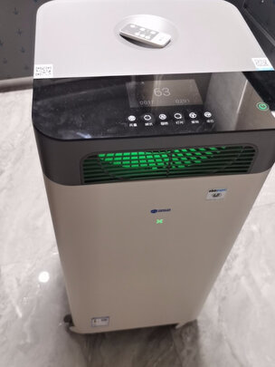 %title插图%num 352 X86C 空气净化器家用除甲醛净化器正负离子消毒除菌烟除臭氧除异味 X86C