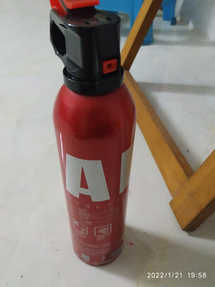 车载灭火器