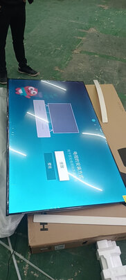 海信（Hisense）55E7G 55英寸 4K超清 120Hz低延迟 U+超画质 超薄全面屏 家用商用电视机 企业采购