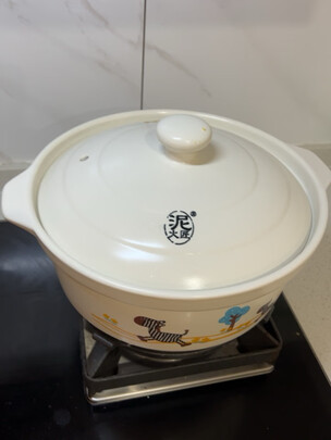 炖锅