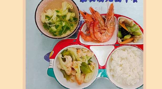 高压锅
