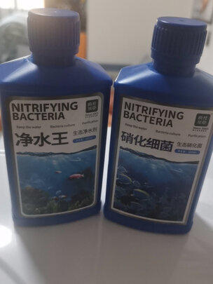 鱼缸净水剂