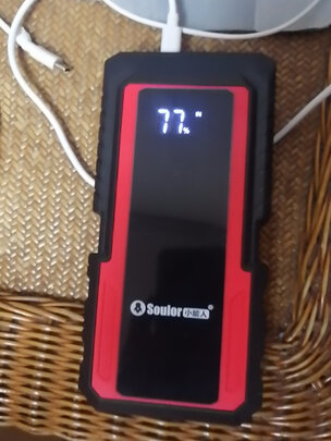 汽车应急启动电源