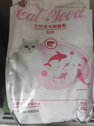 奥丁猫粮（奥丁猫粮和麦富迪猫粮哪个好）