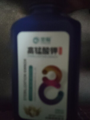 鱼缸消毒液