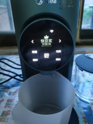 美的MJ-PB80W3-300极度喜欢感受反馈