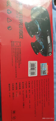 纽曼BT56是哪里生产的，值吗