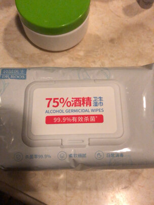 消毒湿巾