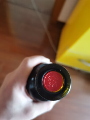 张裕葡萄酒红酒|用户揭秘张裕葡萄酒红酒好吗,入手解密评测真相