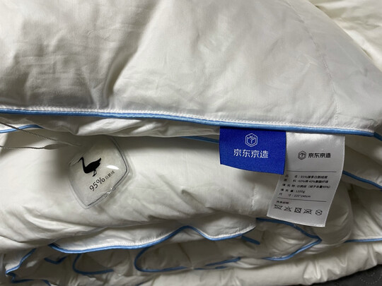 京东京造95抗菌鹅绒被 1.5m 1500g选择误区，需要注意这五点