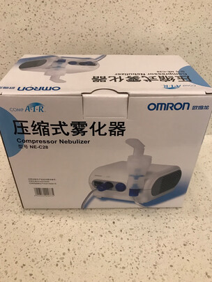 欧姆龙(OMRON)雾化器儿童 雾化机家用成人医用 压缩式雾化泵吸入器NE-C900(经典医用款)