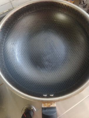 炒锅