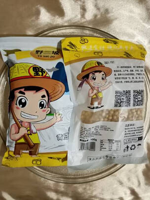 黄豆