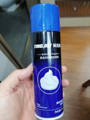 剃须泡沫
