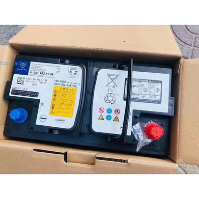 汽车蓄电池