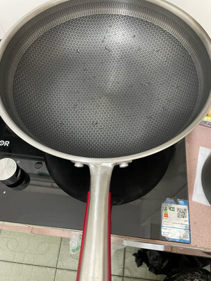炒锅