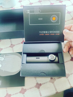 行车记录仪