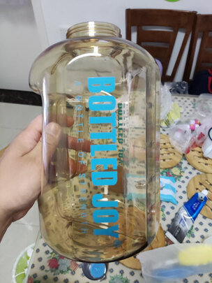 运动水壶
