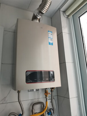 海尔燃气热水器天然气16升零冷水家用恒温智能变升WiFi智控燃气壁挂炉（非供暖）Leader新锐款 水气双调+五重净化+智能变升+智能防冻+双循环