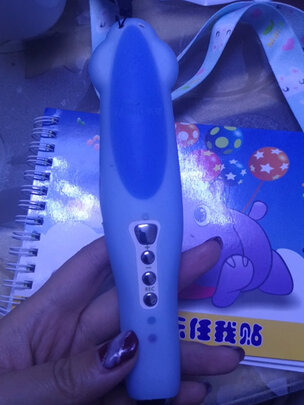 麦芽小达人XDR908一个月后开始后悔了诉说原因