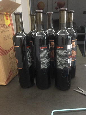 张裕葡萄酒红酒|张裕葡萄酒红酒到底怎么样，参数如何！