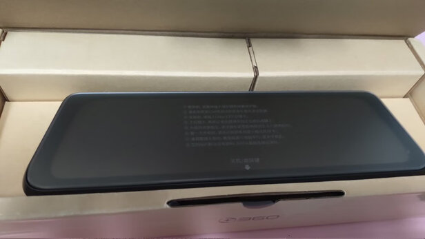 行车记录仪