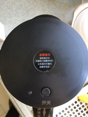 %title插图%num 【自营·彩屏·真空·变频】德国谷格(GUGE)破壁机家用豆浆机自营小型加热多功能静音进口榨汁机料理机 高清彩屏菜单微压真空款36%人喜欢购买