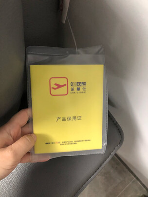 芝华仕沙发2009极度喜欢感受反馈