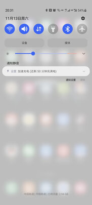 车载充电器