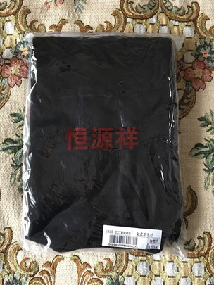 毛衣