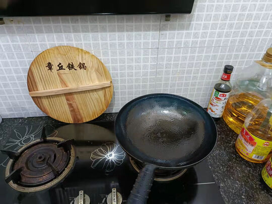 不粘锅