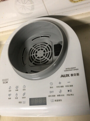 奥克斯HX-PB9329一周使用彻底爱上了吗