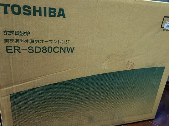 用户揭秘东芝ER-SD80CNW好吗,入手解密评测真相