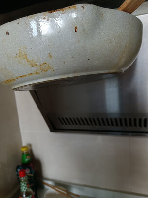不粘锅