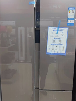 %title插图%num 美的(Midea)443升 对开三门冰箱家用双变频风冷无霜零度保鲜玻璃面板电子控温节能 BCD-443WKGPZM(E)