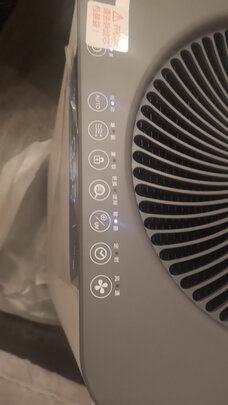 SOLEUSAIRKJ600F-A03质量诉说体验后讲一讲感受