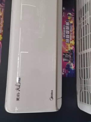 美的1.5匹空调一个月后开始后悔了诉说原因