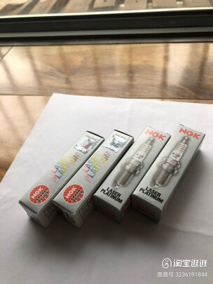火花塞