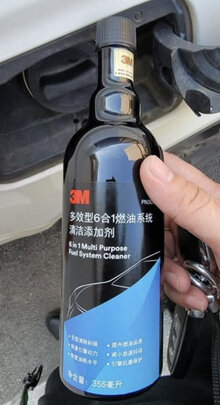 车载空气净化器