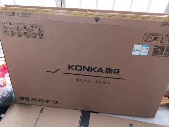 %title插图%num 康佳(KONKA)55英寸 55V5D 4K超清 无域全面屏 AI智能语音液晶电视机100%色域