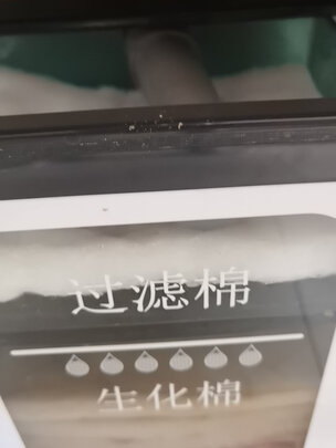 鱼缸过滤棉