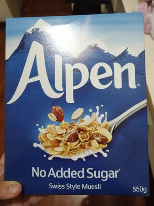麦片