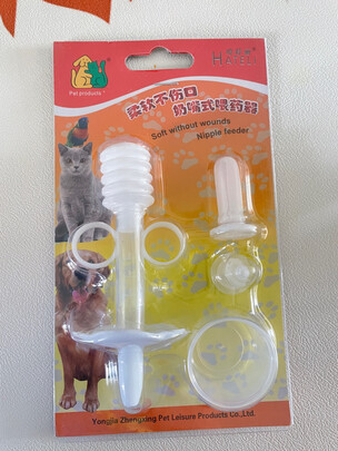 宠物喂药器