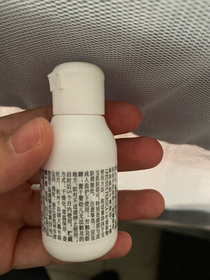 桃子水