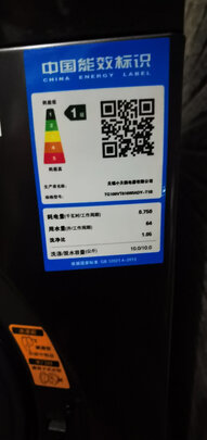 小天鹅新品10公斤滚筒滚筒洗衣机|小天鹅新品10公斤滚筒滚筒洗衣机好吗？图文评测曝光