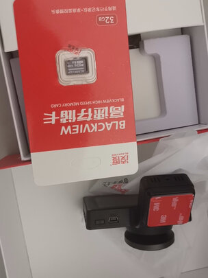 行车记录仪