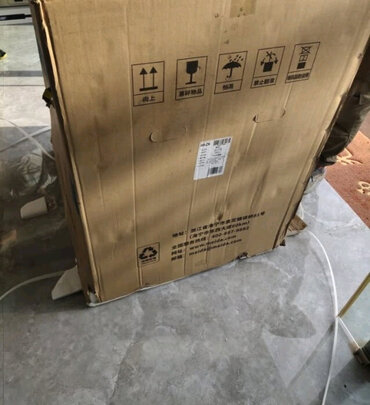 美大JJZT-7706ZK一个月后开始后悔了诉说原因